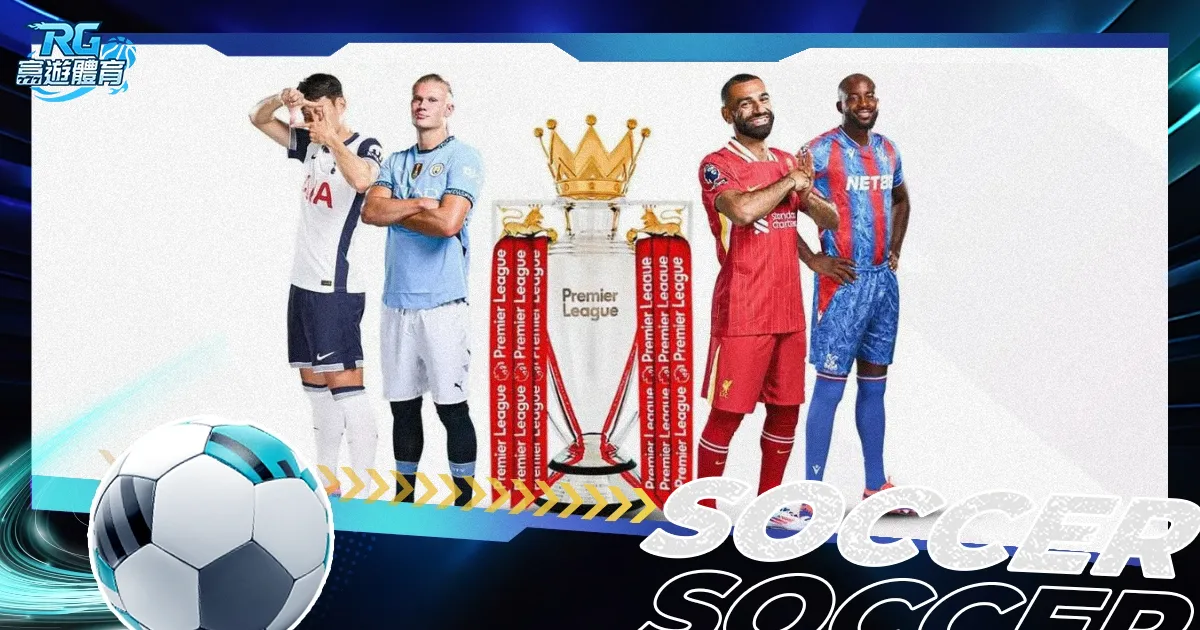 岩壁梦想,少年展望光,辉前程,分分彩,彩票平台,精准投注,高频彩票,在线购彩