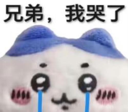 Merric,宝可梦第十,代画面升级,分分彩,彩票平台,精准投注,高频彩票,在线购彩