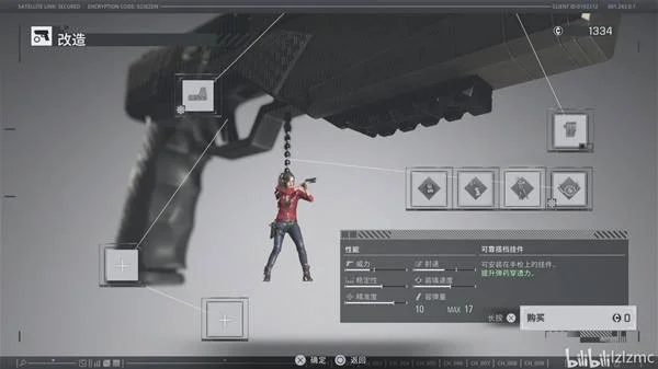 英格兰队史,年轻进球者,新纪录,分分彩,彩票平台,精准投注,高频彩票,在线购彩