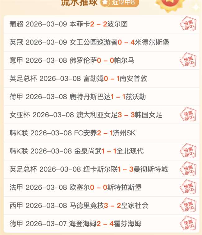 下周斯诺克,巡回赛即将,开启,分分彩,彩票平台,精准投注,高频彩票,在线购彩