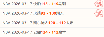 独家,周六,澳超对决,分分彩,彩票平台,精准投注,高频彩票,在线购彩