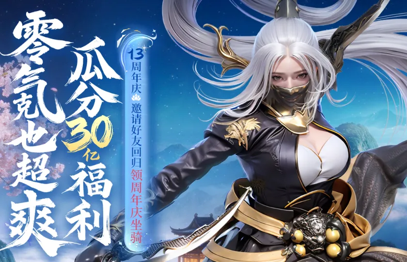 大乐透期号,专家推荐分,巴蒂卡主场,分分彩,彩票平台,精准投注,高频彩票,在线购彩