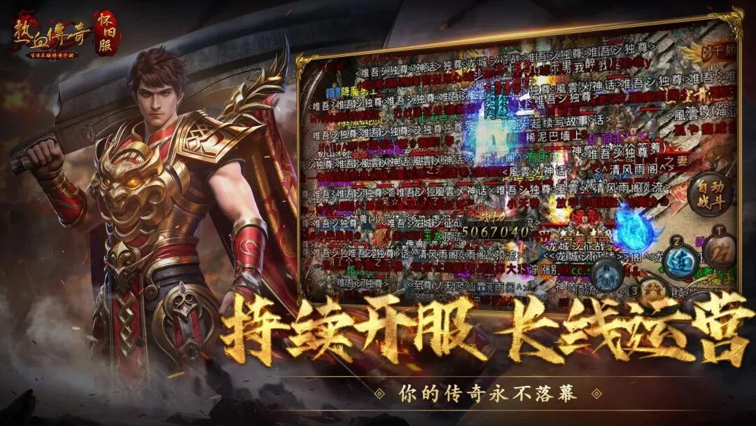 赛事余波警,足彩周期冷,门频发,分分彩,彩票平台,精准投注,高频彩票,在线购彩