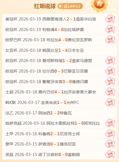 开拓者主场,险胜猛龙,西蒙斯贡献,分分彩,彩票平台,精准投注,高频彩票,在线购彩