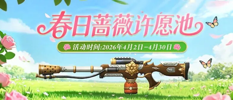 李巧怡加盟,陕西志丹女,成为中女超,分分彩,彩票平台,精准投注,高频彩票,在线购彩