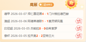 NBA,西蒙斯独得,助开拓者客,分分彩,彩票平台,精准投注,高频彩票,在线购彩