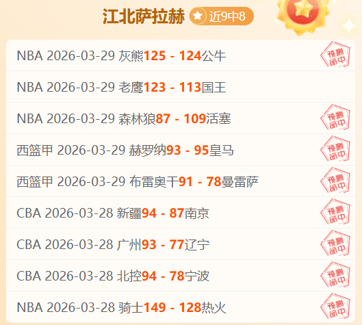 兵甲球杆,举办的中式,台球大学生,分分彩,彩票平台,精准投注,高频彩票,在线购彩