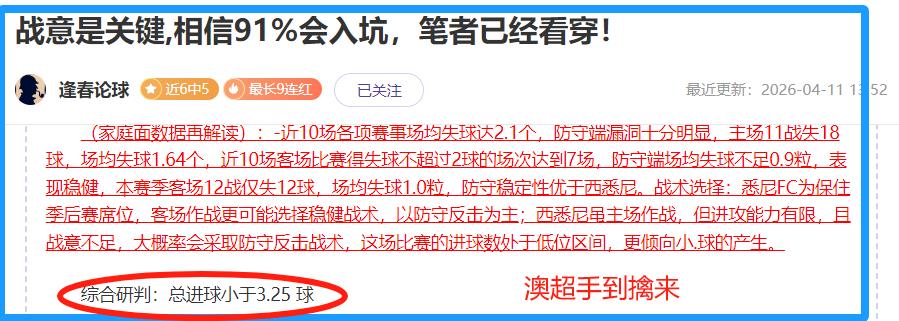 外长峰会开,南非总统拉,马福萨进行,分分彩,彩票平台,精准投注,高频彩票,在线购彩