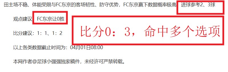 水星对阵天,猫赛期专家,质合推荐,分分彩,彩票平台,精准投注,高频彩票,在线购彩