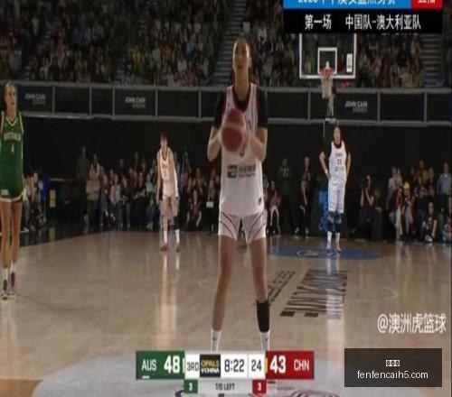 福建队签约,前广厦内线,球员苏若禹,分分彩,彩票平台,精准投注,高频彩票,在线购彩