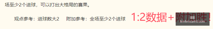 独家,多伦多锁定,德国中场多,分分彩,彩票平台,精准投注,高频彩票,在线购彩