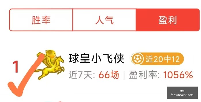 深度解析,海豚与鲶鱼,数据对决,分分彩,彩票平台,精准投注,高频彩票,在线购彩