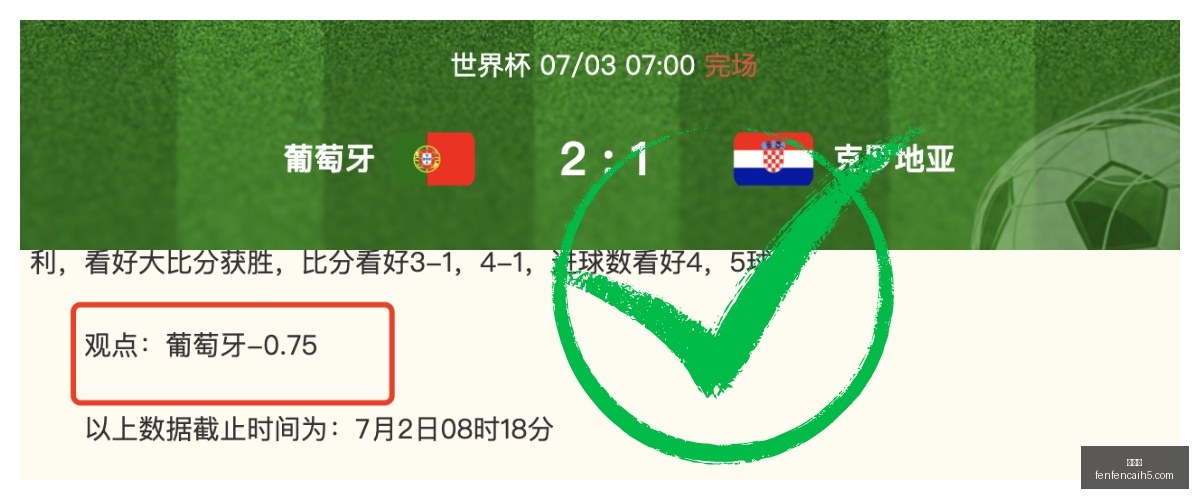 大乐透头奖,万揭晓,奖池激增至,分分彩,彩票平台,精准投注,高频彩票,在线购彩