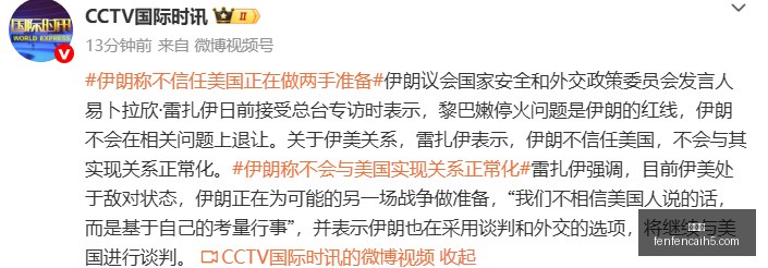 皮克福德英,超百场零封,里程碑,分分彩,彩票平台,精准投注,高频彩票,在线购彩