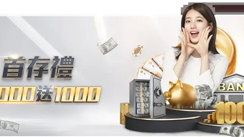 英超球队追逐D-路易斯，球员立场存疑