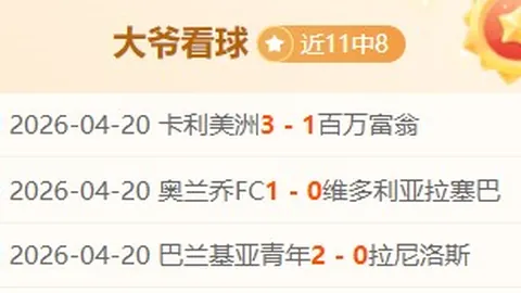 陈幸同逆势翻盘，连赢三局力克强敌，国乒女单三连捷再创佳绩