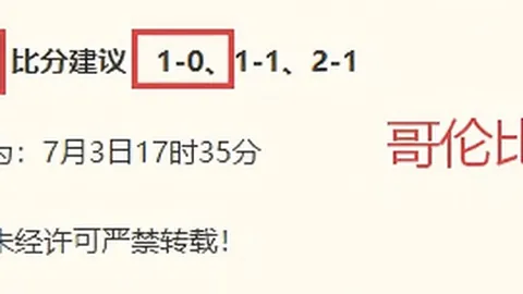分分彩 044050 2