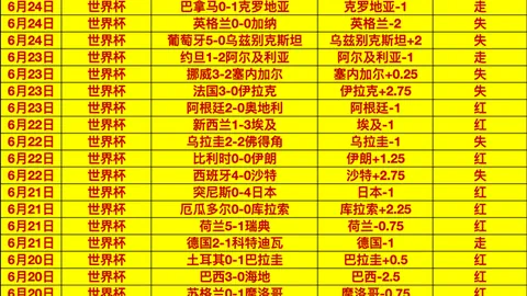 分分彩 045346 5